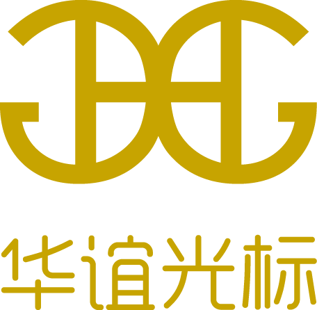 HG International Exhibition Group